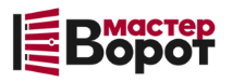 Профессиональный монтаж ворот любой сложности в Щекино от 10189 руб.